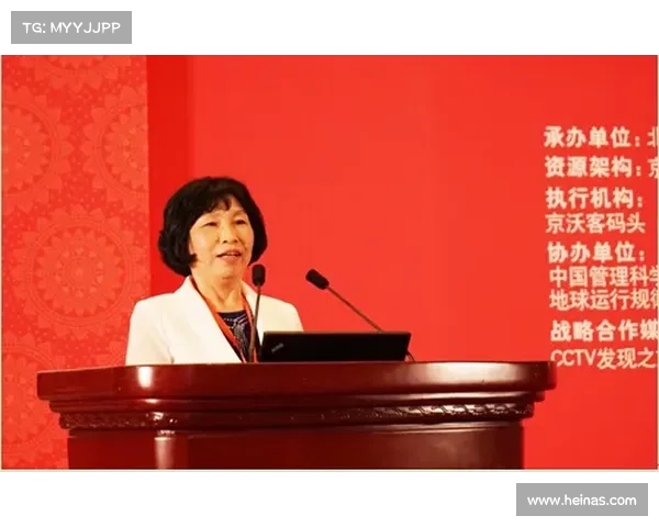 以势图球为核心探讨力学系统中的能量分布与动态演化规律