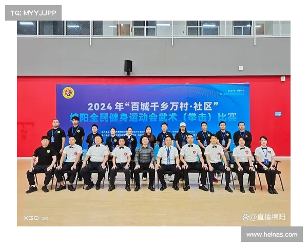 中国拳击协会助力发展拳击运动推动全民健身与竞技水平全面提升